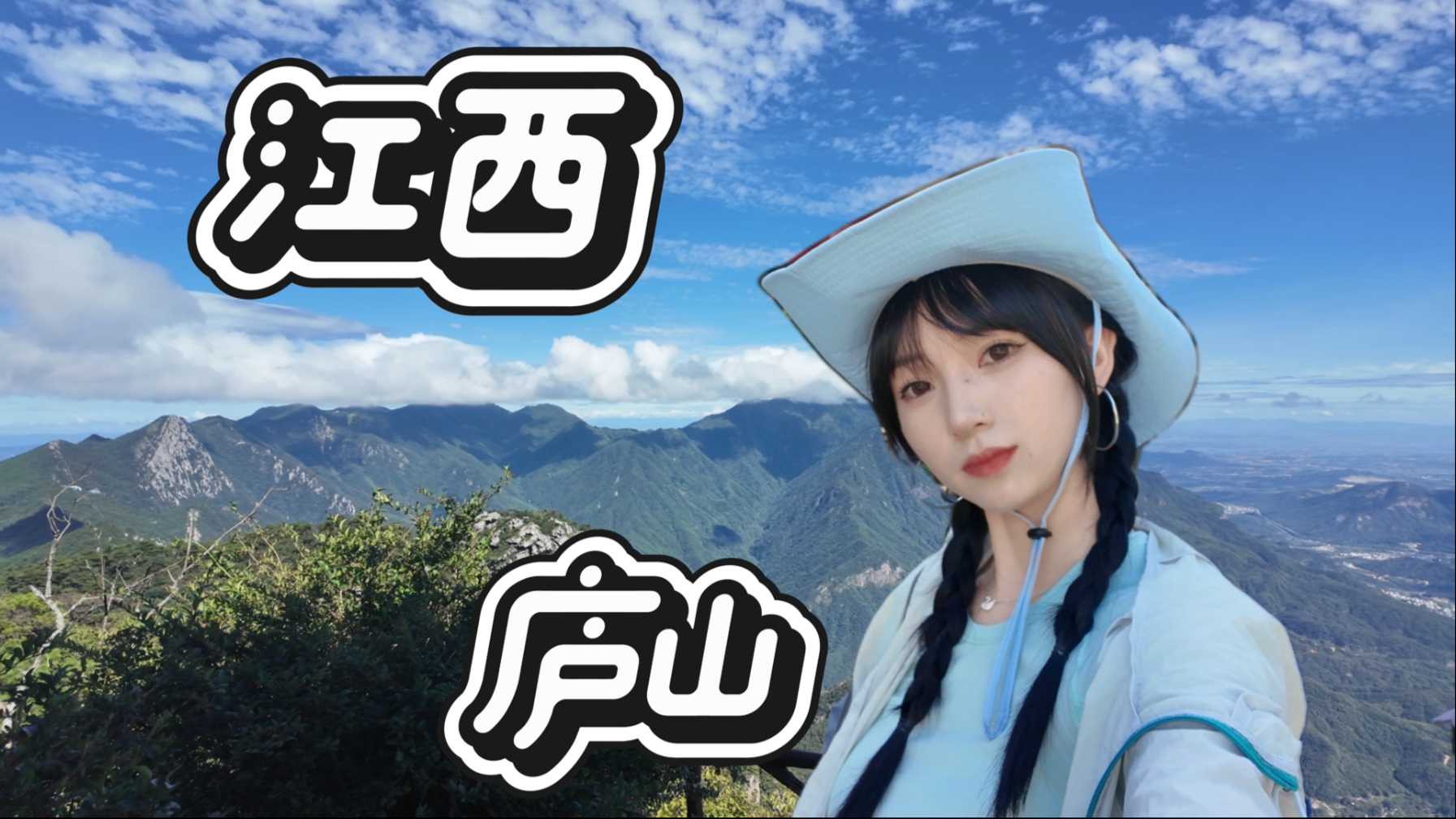 谁懂飞流直下三千尺变成淅淅沥沥水龙头