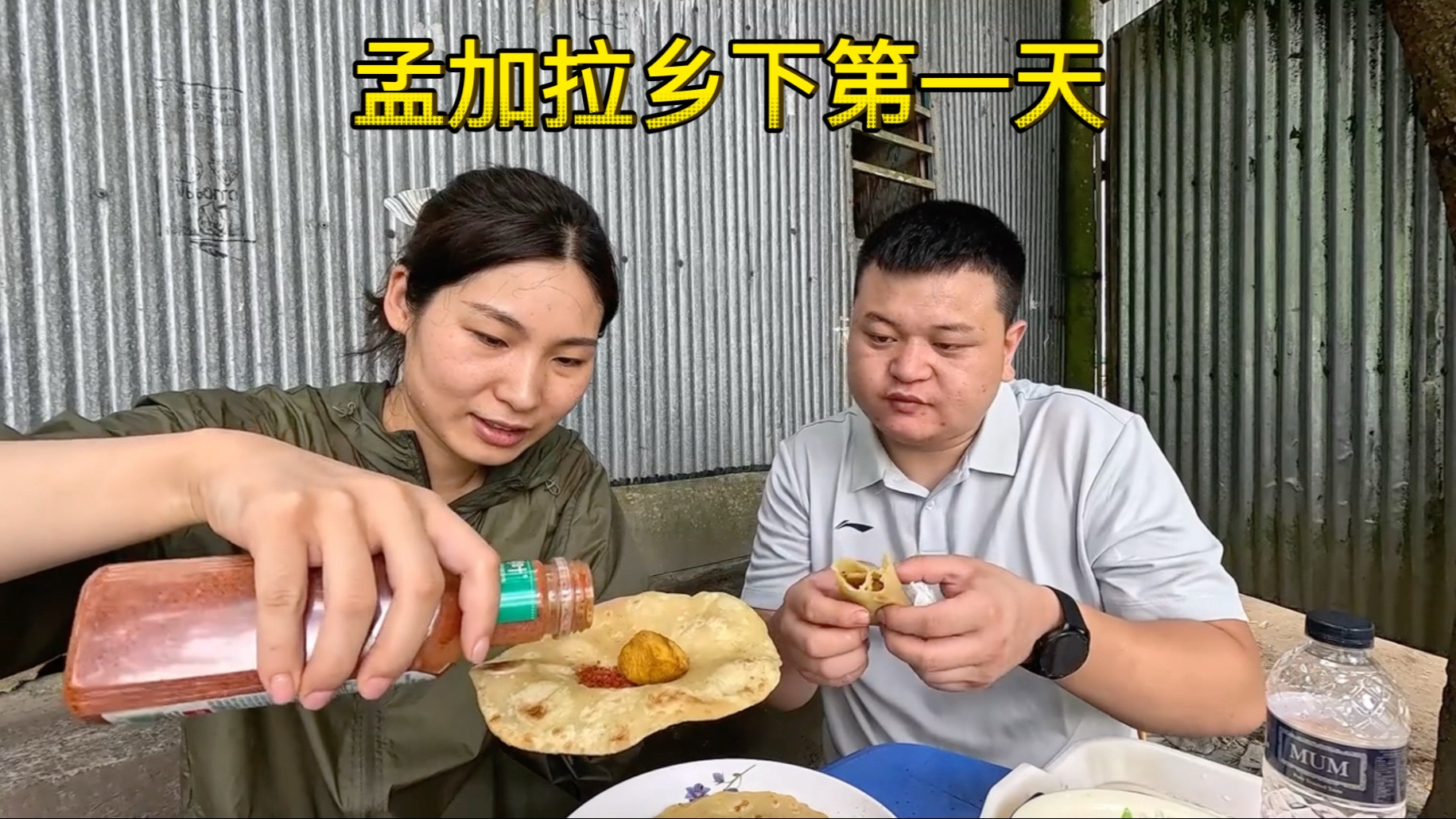 今天和三轮车夫兄弟贝拉尔一起去当地街上咨询建房材料价格