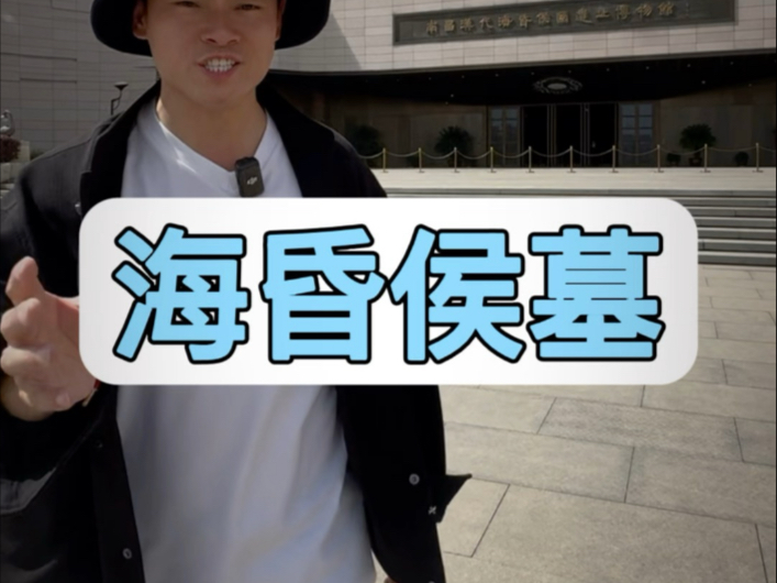 一个藏满黄金的博物馆