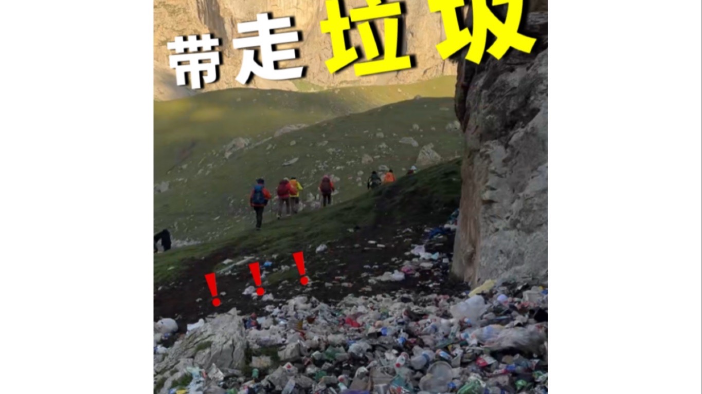 不敢想象，这是我无比向往的乌孙古道