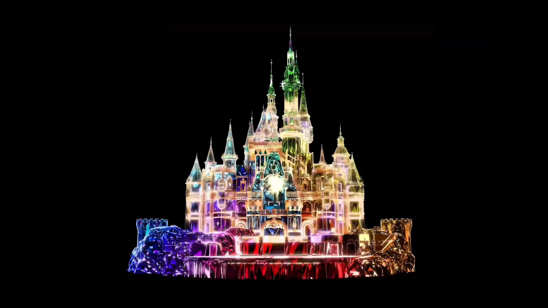 ILLUMINATE! A Nighttime Celebration - Projection Mapping