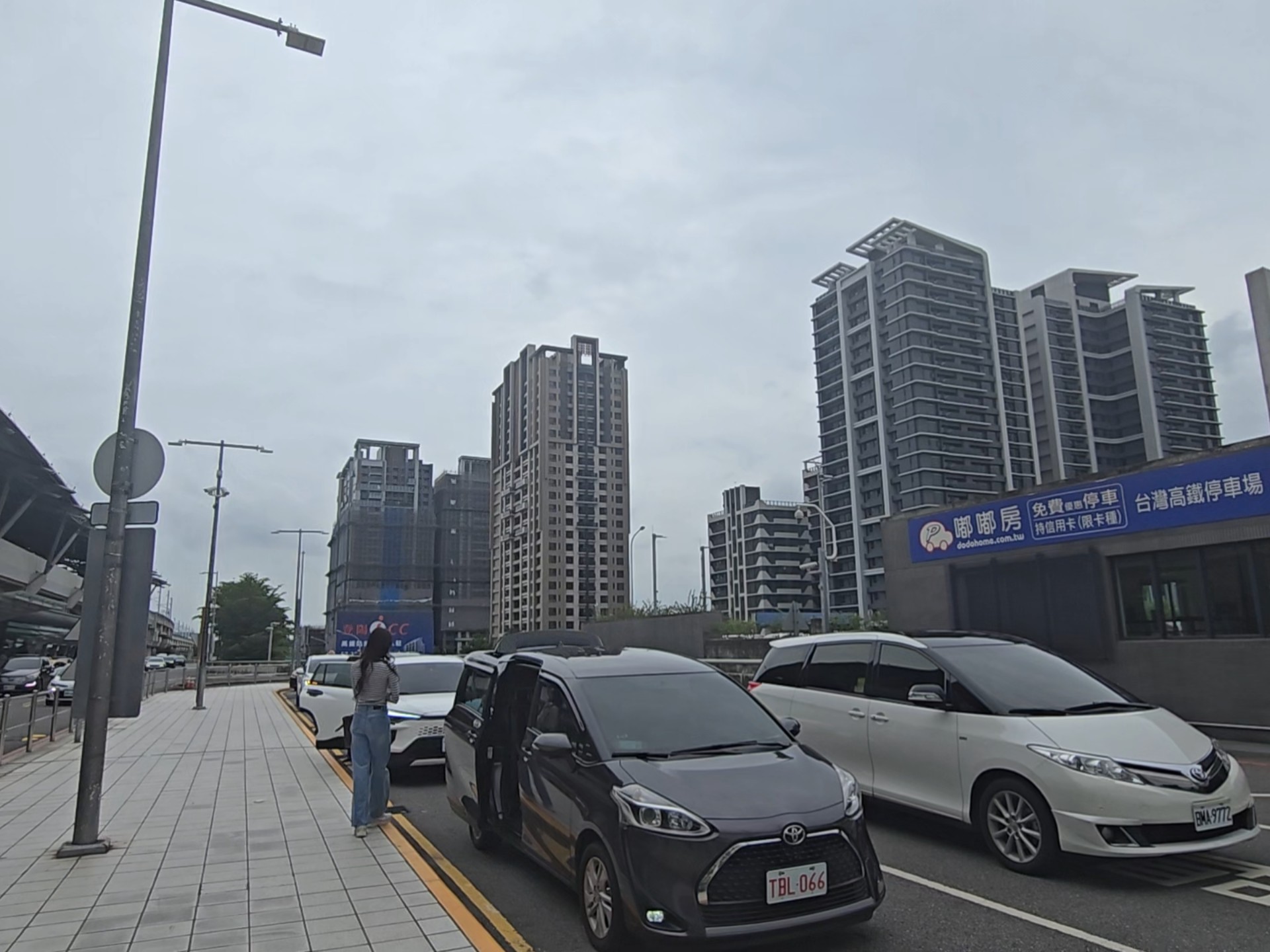 720 我在往反綠的路上 一起來聽聽真正小草的聲音 也會是大陸