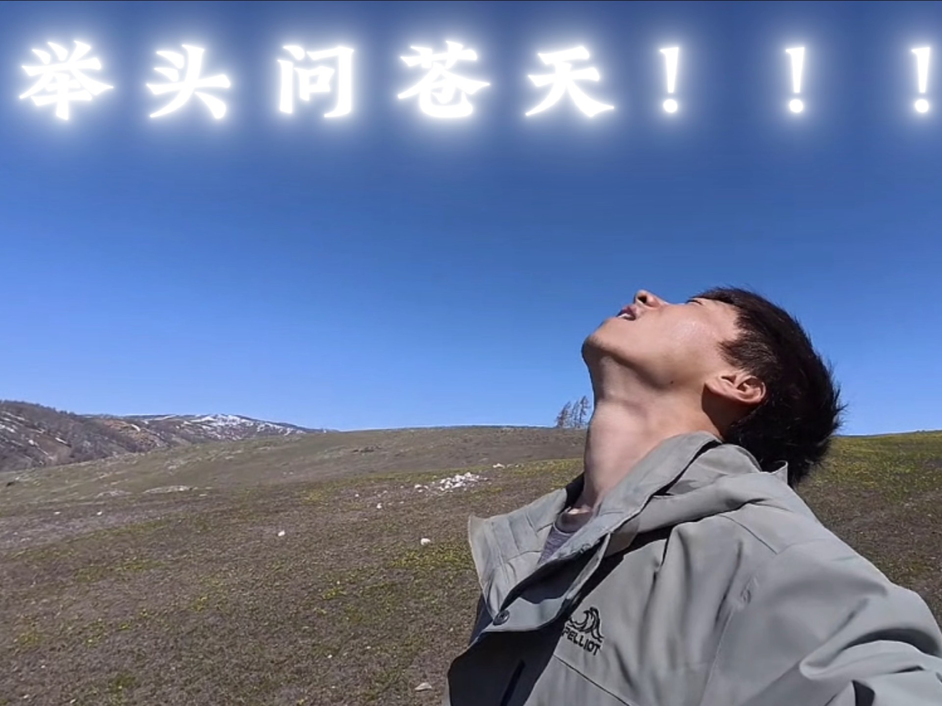 你了解赵朔吗？